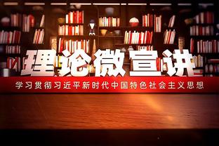 痛❗内马尔亲眼目睹母队降级！内马尔观看桑托斯收官战，球队112年首降级